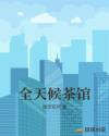 无限次元破解版