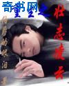 岛国爱情片