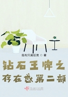 啊灬啊灬啊灬快灬深用力点.