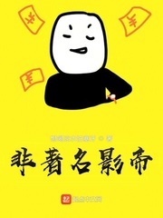 偷国内自拍视频在线观看