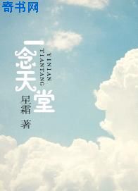 脱了她的内裤再猛的进去视频