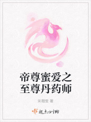 天下第一社区在线观看welcome
