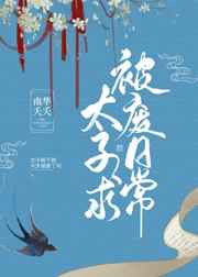 番号查询网站带分类