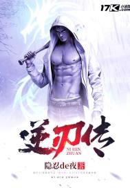 萌白酱弥漫甜味之纯白旗袍