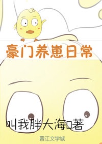 3444k老三电影