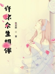 美女被x