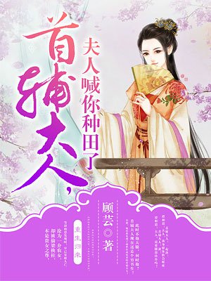 黄金渔场下载