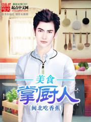 午夜宫影剧院最新版