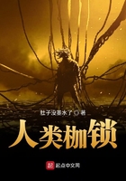 渣男面对深情不纠缠的女人