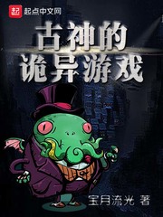 玉足软肉夹住摩擦