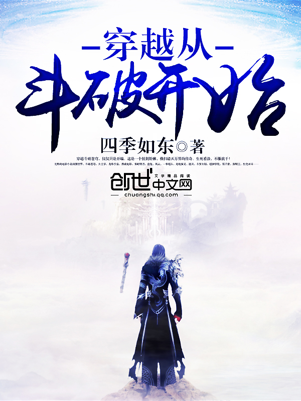吴亦凡说唱