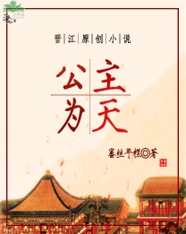欲兽