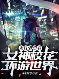 成人动漫3d