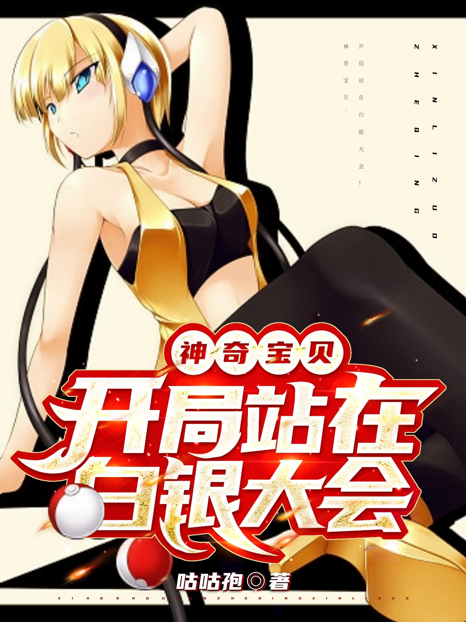 老司机ae免费福利入口