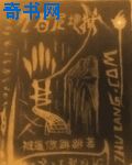一帘之隔夫旁按摩中字