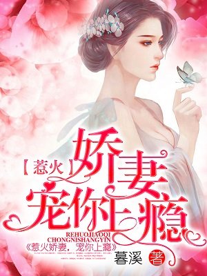 斯巴达300勇士在线观看