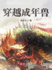 名侦探学院第六季在线观看