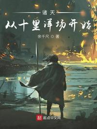 绿妈论坛母仪天下账号