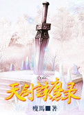 三姐妹交换