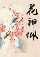 一生一电影世在线免费