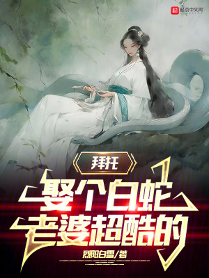 能让人下面湿流水的文字