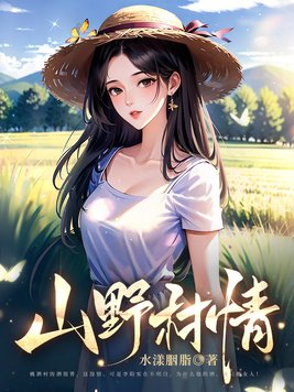 韩国漫画吧