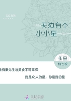 男女做事