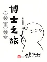 本子网