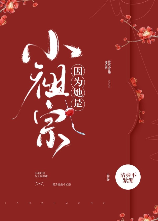 亚洲18卡通动漫在线播放