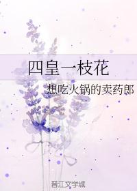 斗罗大陆180