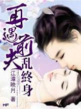 本能在线观看