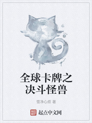 6090新视觉影院电影