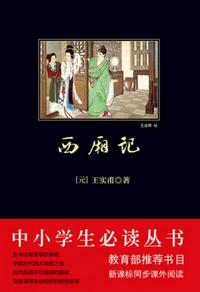 大肚孕妇的高h辣文