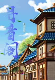 口述两男一女3p小黄经历