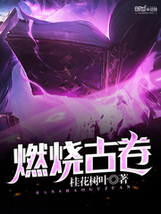 影音先锋在线天堂影院