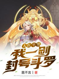 禁止的爱善良的秘书