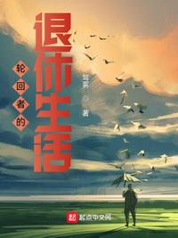 中国免费视频
