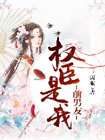 大蕉网手机视频在线