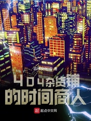 杜鹃鸟的故事