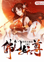 夫妻房中术图片