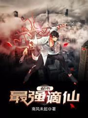 我们不能是朋友小说