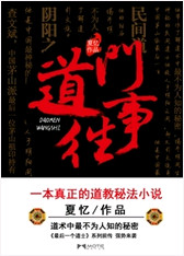 亚洲无线码1003亚洲无线码