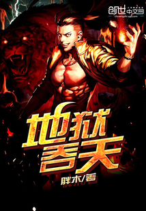 再深一点灬舒服灬太大了视频