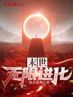 99re久久这里只有精品6