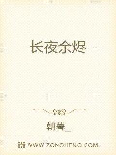 仙乱星空