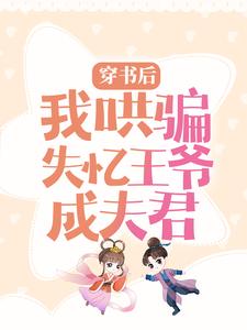 斯大林格勒电影