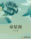 wow海盗节