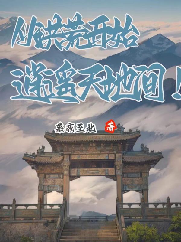 666电影网