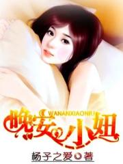 奇异博士2抢先版