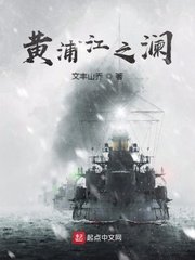 亚洲第一精品夜夜躁人人爽